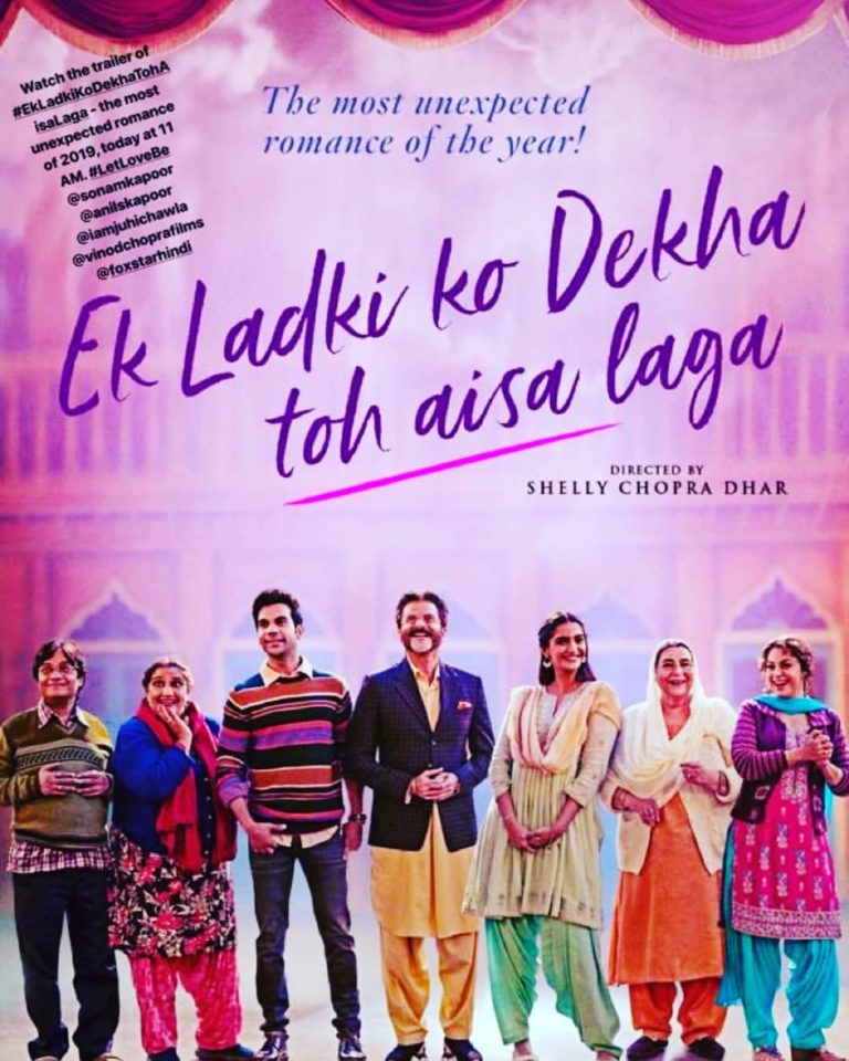 https://theparallaxproductions.com/wp-content/uploads/2019/06/Ek-ladki-ko-dekha-768x960.jpg