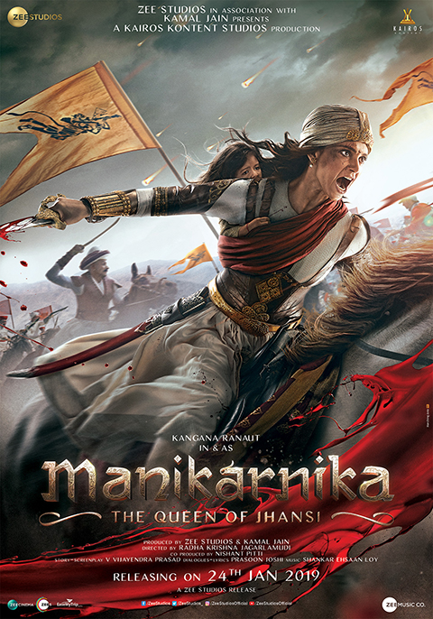 https://theparallaxproductions.com/wp-content/uploads/2019/06/Manikarnika.jpg