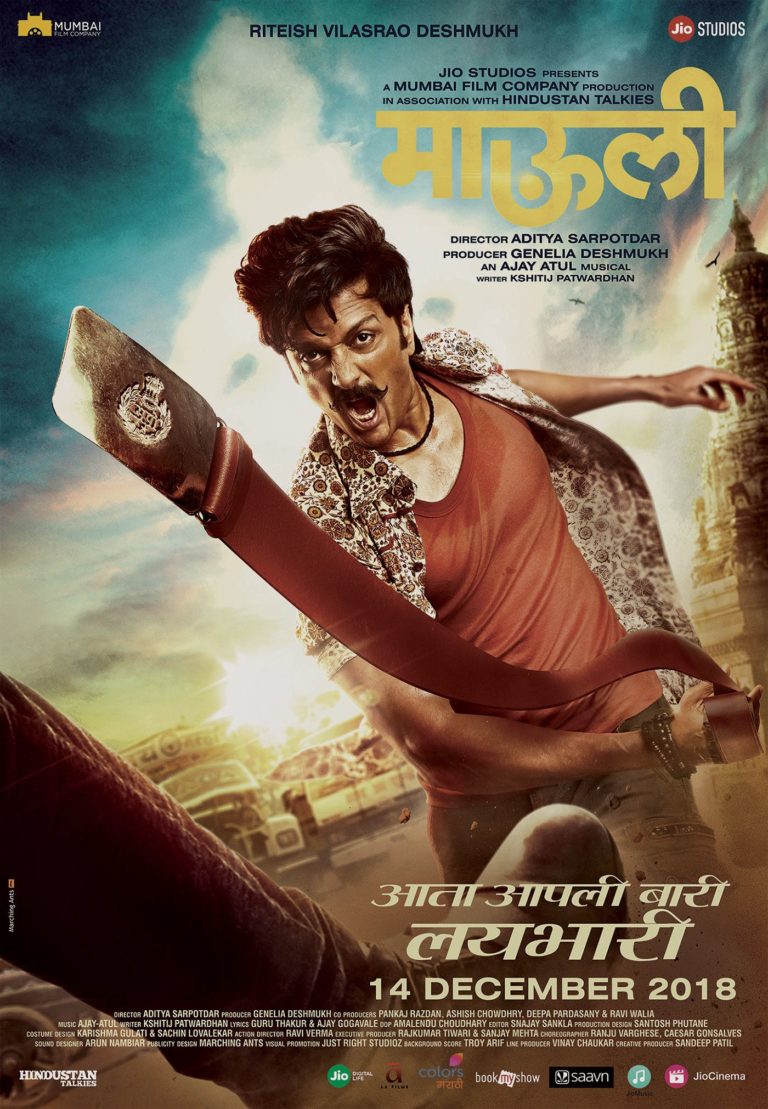 https://theparallaxproductions.com/wp-content/uploads/2019/06/Mauli-768x1109.jpg